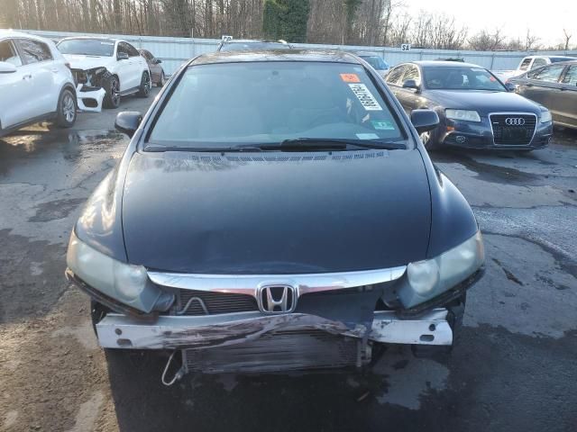 2007 Honda Civic EX