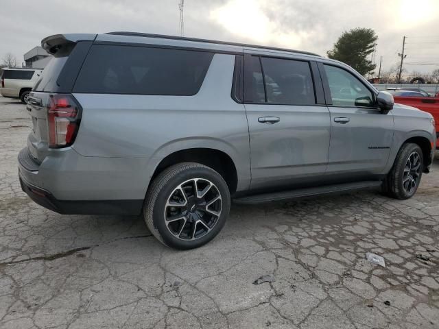 2023 Chevrolet Suburban K1500 RST