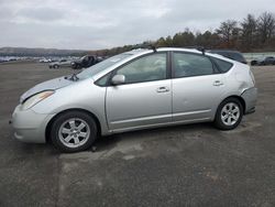 2004 Toyota Prius en venta en Brookhaven, NY