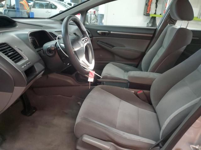 2009 Honda Civic EX