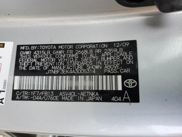 2010 Toyota Camry Base