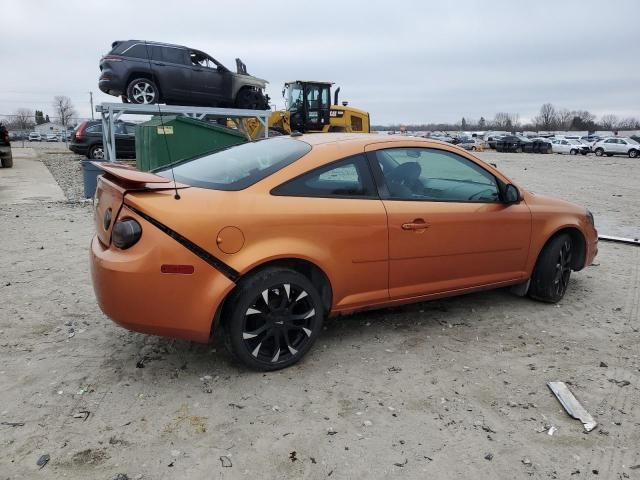 2005 Chevrolet Cobalt LS