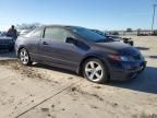 2008 Honda Civic EX