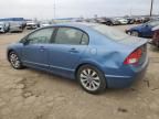 2009 Honda Civic EX