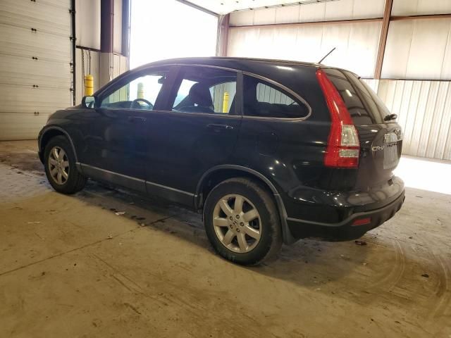 2008 Honda CR-V EXL