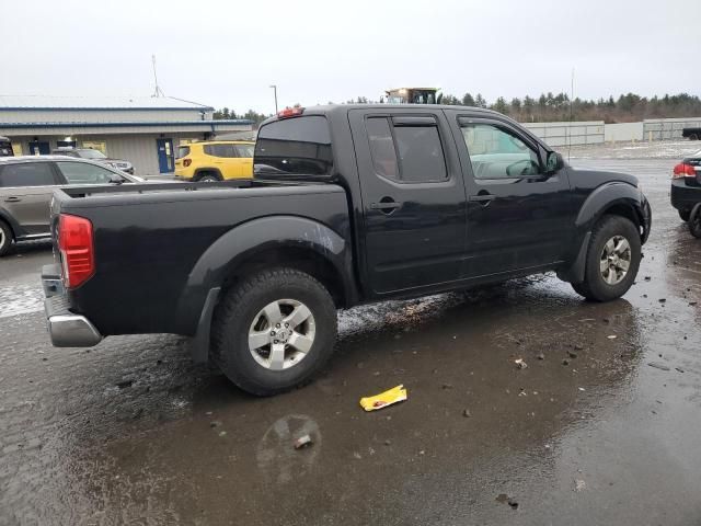 2012 Nissan Frontier S