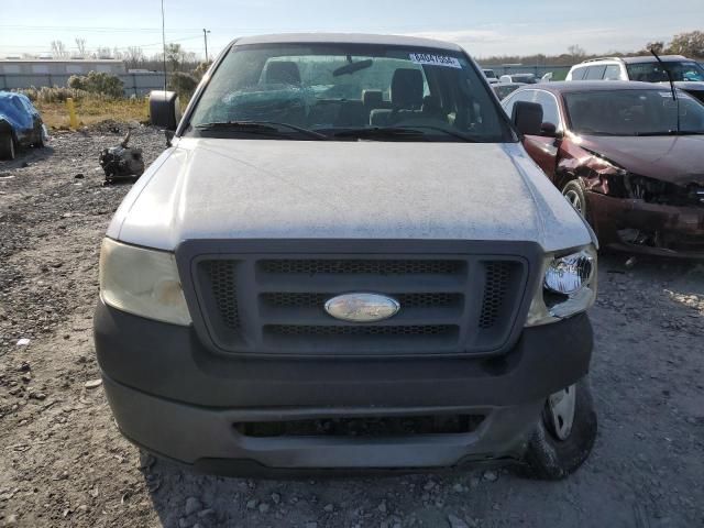 2008 Ford F150