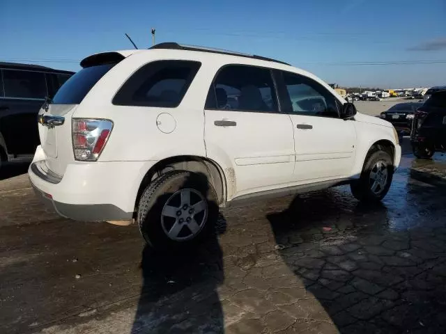 2008 Chevrolet Equinox LS