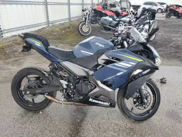 2022 Kawasaki EX400