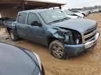 2011 Chevrolet Silverado C1500 LT