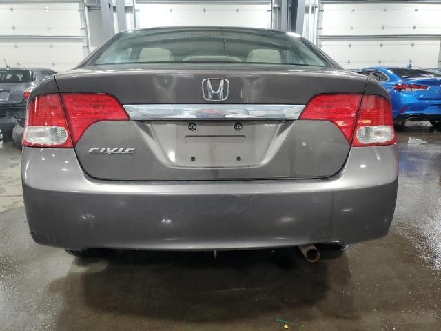 2009 Honda Civic EX