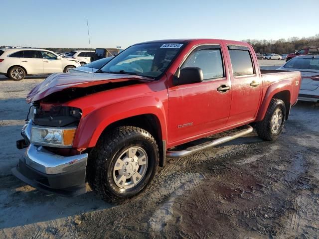 2005 Chevrolet Colorado