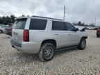 2020 Chevrolet Tahoe C1500 LS