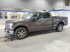 2015 Ford F150 Super Cab