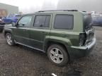 2008 Jeep Patriot Sport