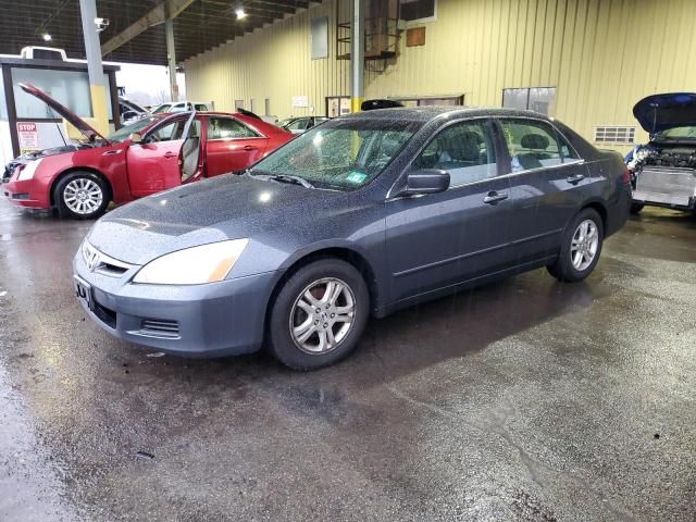 2006 Honda Accord EX