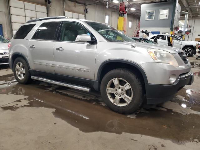 2007 GMC Acadia SLT-1