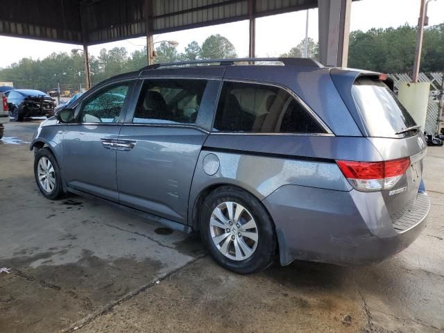 2014 Honda Odyssey EXL