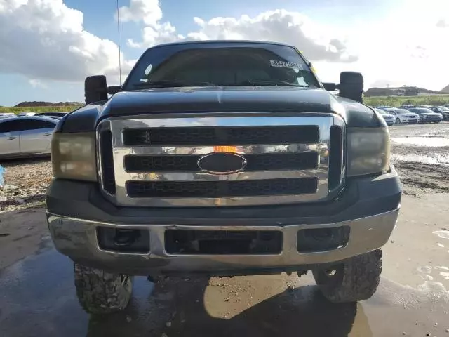 2006 Ford F250 Super Duty