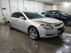 2012 Chevrolet Malibu 1LT