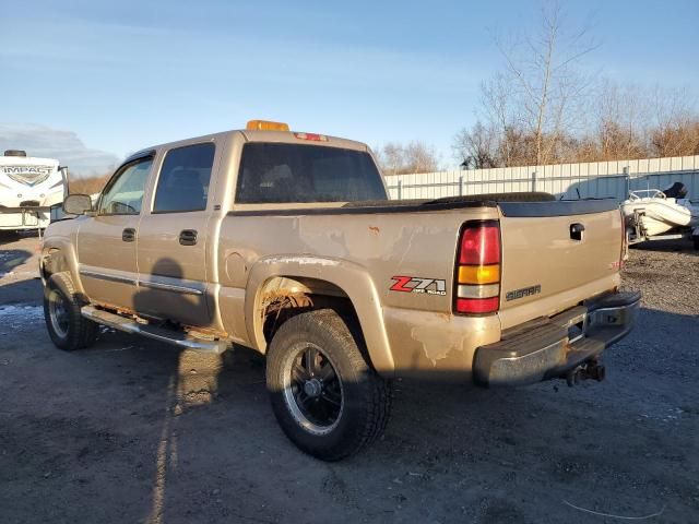 2005 GMC New Sierra K1500