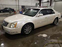 Cadillac dts Vehiculos salvage en venta: 2009 Cadillac DTS