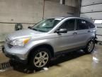 2007 Honda CR-V EX