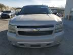 2008 Chevrolet Tahoe C1500