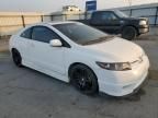 2008 Honda Civic EX