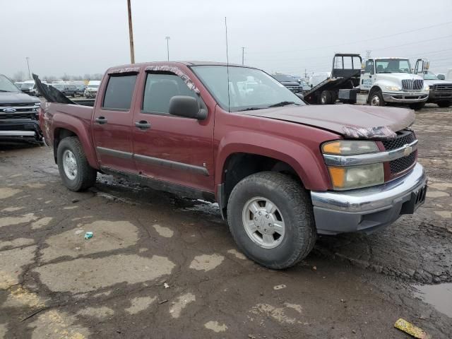 2007 Chevrolet Colorado