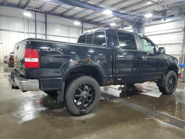 2007 Ford F150 Supercrew