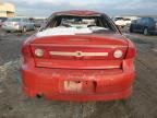 2003 Chevrolet Cavalier LS Sport