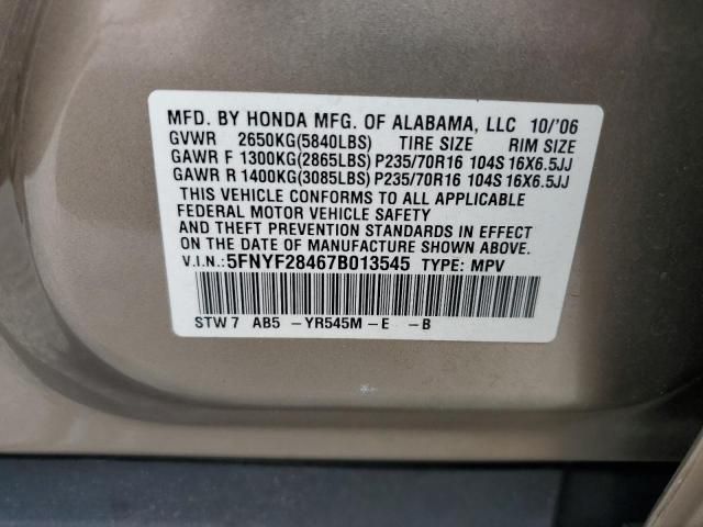 2007 Honda Pilot EX