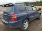 2006 Toyota Highlander Limited