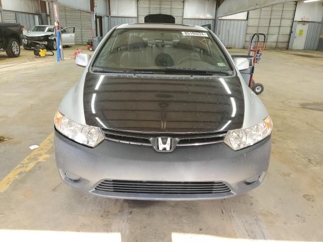 2007 Honda Civic EX