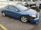 2007 Honda Civic EX