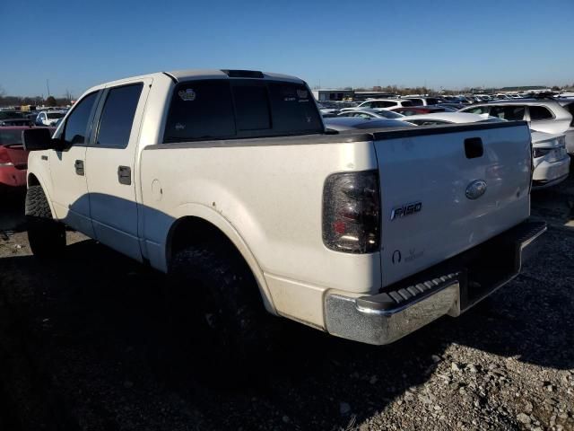 2007 Ford F150 Supercrew