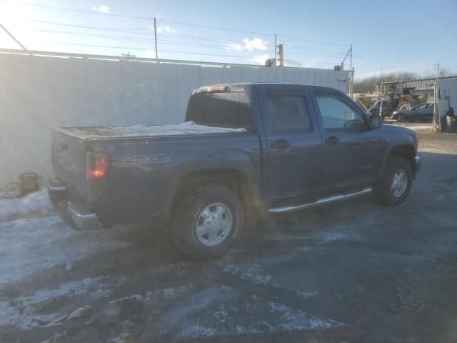 2005 Chevrolet Colorado