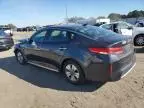 2017 KIA Optima Hybrid