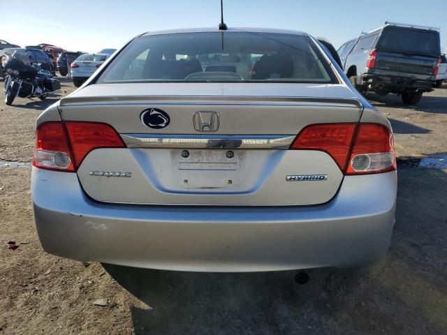 2010 Honda Civic Hybrid