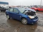 2008 Ford Focus SE