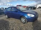 2011 Hyundai Accent GLS