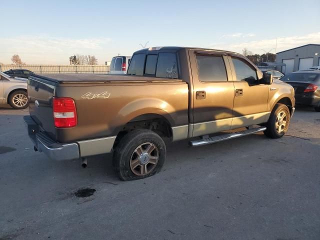 2007 Ford F150 Supercrew