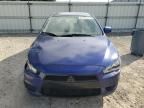 2008 Mitsubishi Lancer ES