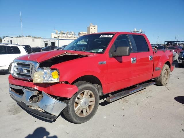 2007 Ford F150 Supercrew