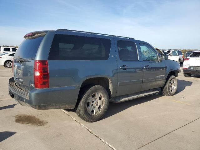 2008 Chevrolet Suburban C1500 LS