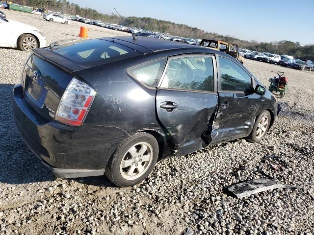 2006 Toyota Prius