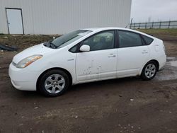 Toyota Prius Vehiculos salvage en venta: 2007 Toyota Prius