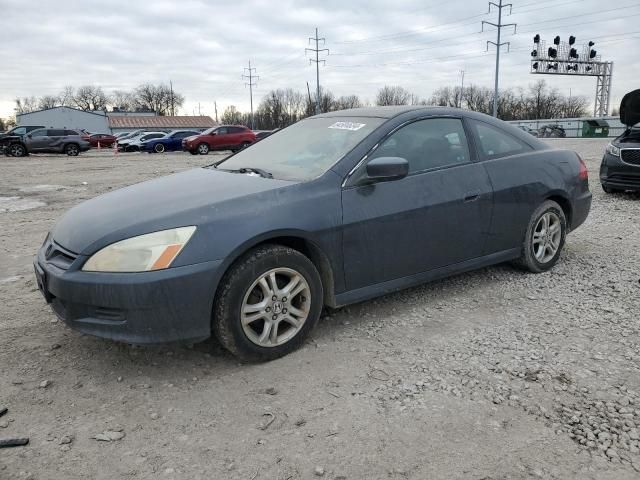 2006 Honda Accord EX