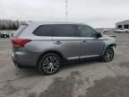 2017 Mitsubishi Outlander SE